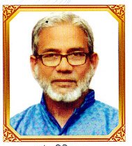 অ্যাডভোকেট সৈয়দ মানজুরুর রব মর্তুজা আহসান