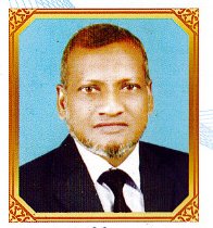 অ্যাডভোকেট মোঃ বাহাউদ্দিন মিঞা