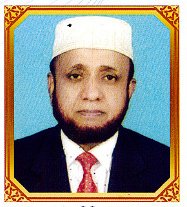 অ্যাডভোকেট আলহাজ্ব মোঃ নুরুল ইসলাম