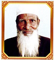 অ্যাডভোকেট মোঃ ছোলাইমান সরকার
